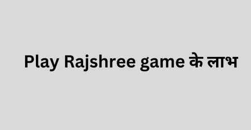 Play Rajshree game