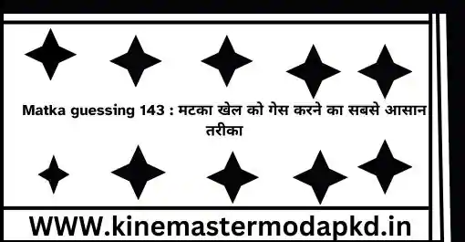 Matka guessing 143